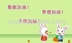 天津服务器数据恢复