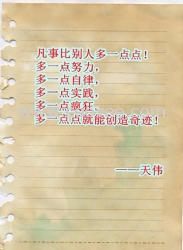 移动硬盘数据恢复