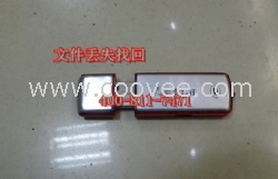 天津数据恢复公司