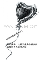 惠普优盘数据恢复