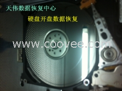 格式化数据恢复