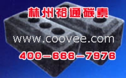 铝用预焙阳极