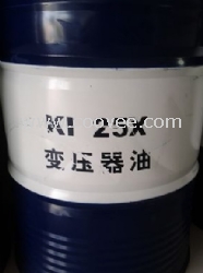 昆仑45号变压器油批发
