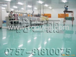 LED、PCB车间防静电地坪漆