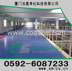 福州环氧地坪漆 福州厂房地坪