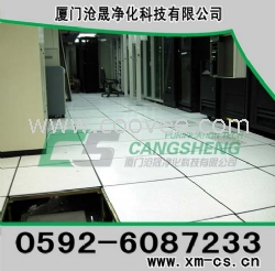 厦门环氧防静电地板 厦门地板漆