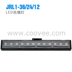 led洗墙灯 JRL1-36