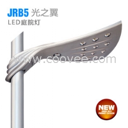 led庭院灯 JRB5