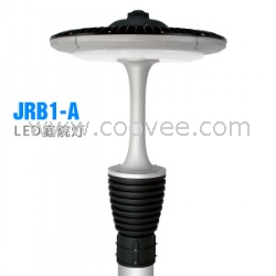 led庭院灯 JRB1-A