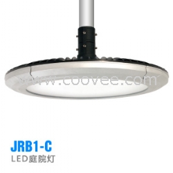 led庭院灯 JRB1-C