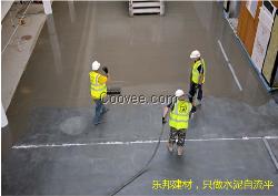 面层自流平水泥