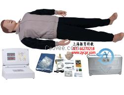 全自动电脑心肺复苏模拟人