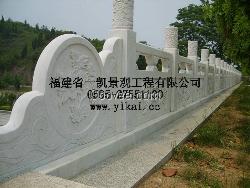汉白玉栏杆 石栏杆价格 石雕栏杆厂家