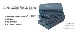 3G工业级路由器 工业级3G路由器