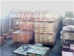 上海DJ5003高硬无裂耐磨堆焊焊条
