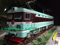 火车模型SS3百万城ce00803京局