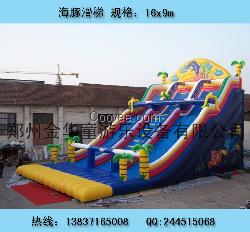 充气城堡 儿童乐园 大型室外玩具