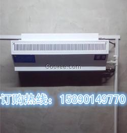 养殖场业消毒机