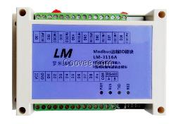 LM-3116A 8路隔离数字量输入，8