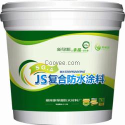 JS复合防水涂料