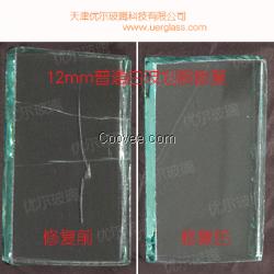 12mm普通白玻璃划痕修复工具