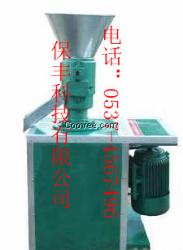 玉米秸秆颗粒机