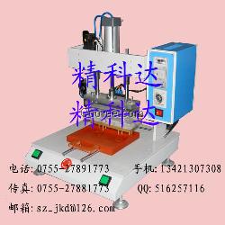 塑胶热压机 手机天线热压机 小型热压机