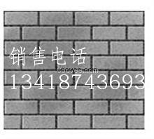 防水粘合剂，界面剂