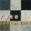 强力石材胶，石材胶厂家