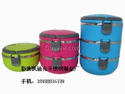 不锈钢保温饭盒