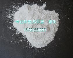 防刮擦性PTFE粉末