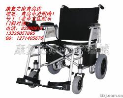 青岛电动轮椅日照电动轮椅潍坊电动轮椅