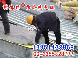 单向透气防水透气膜呼吸纸