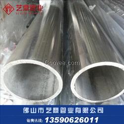 福州304不锈钢管
