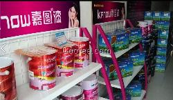 嘉图漆荷叶漆易洗抗污墙面漆
