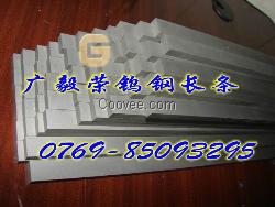 广西CD-60硬质合金长条
