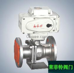 Q941F电动法兰球阀