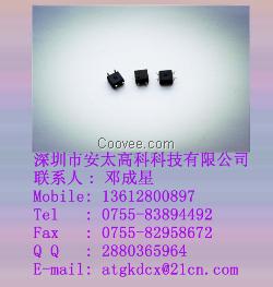 供应AQY210SX