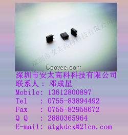 供应AQY210SXE04