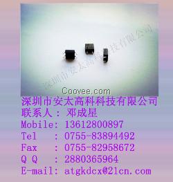 供应AQY212S