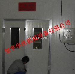 喷漆房、喷漆房