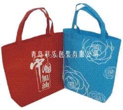 青岛无纺布袋 环保袋印刷厂家
