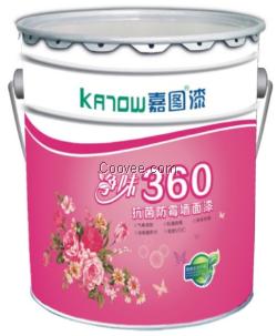 品牌油漆涂料-净味360墙面漆