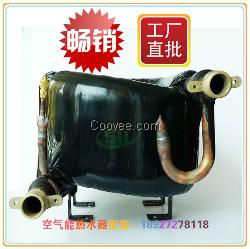 水冷柜机专用套管换热器