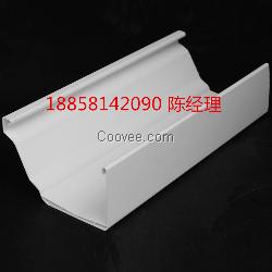 pvc落水管厂家pvc落水天沟