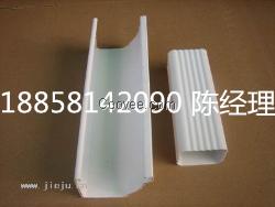 pvc落水管 pvc落水管厂家