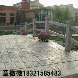压模路面 彩色混凝土压模地坪 压模成型