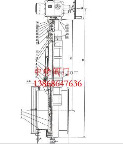 YSZ44X水封平行双闸板燃气切断阀