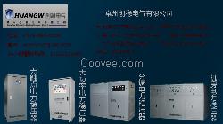 三相稳压器 SBW-30KVA