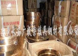 铍铜带 C17000导热铍铜带